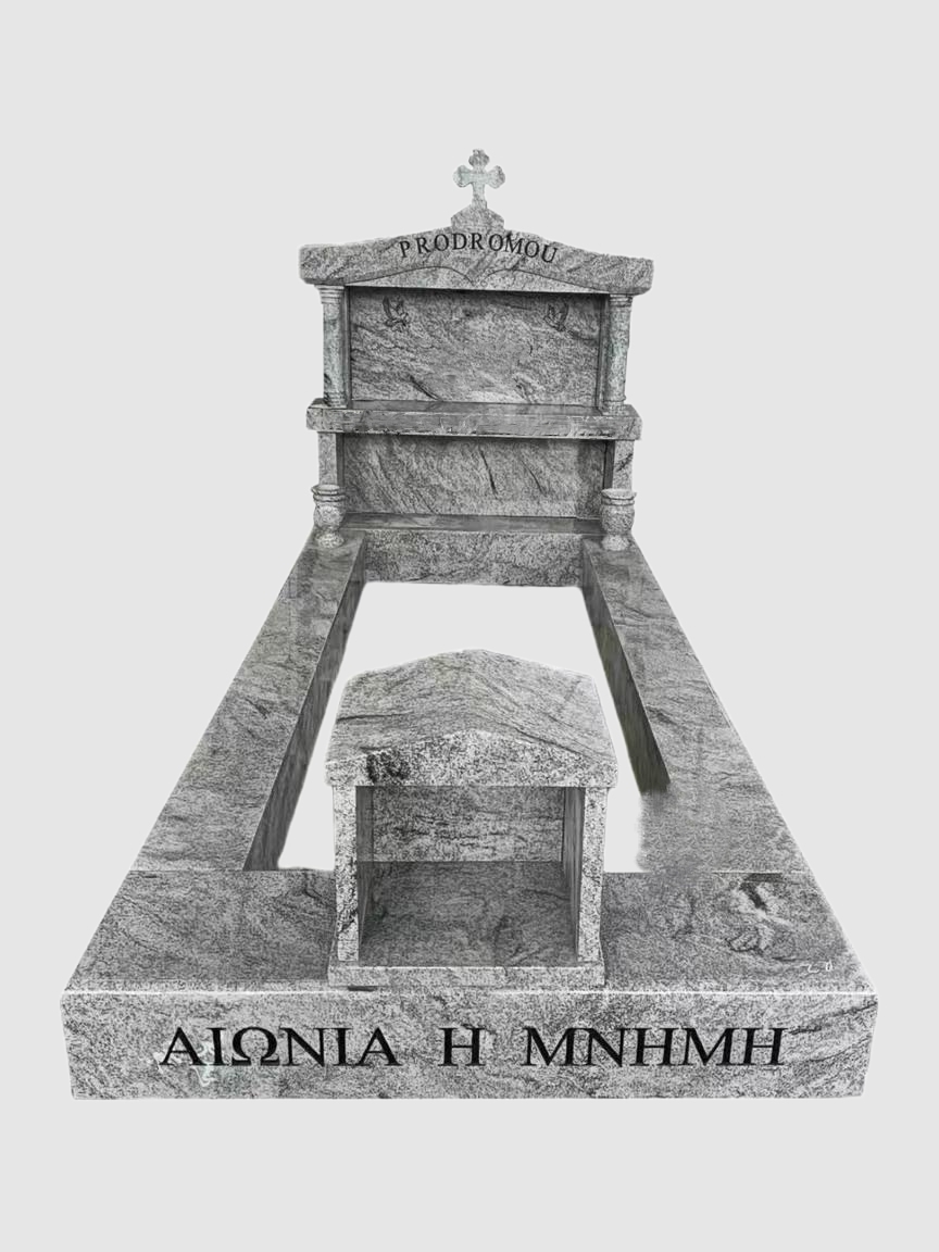Tombstone 001